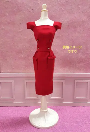 빈티지 바비] 빈티지 바비 토르소 마네킹