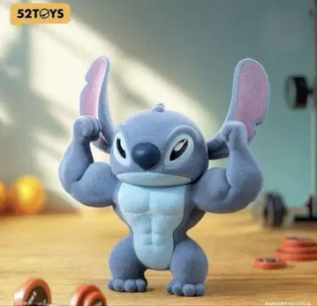 52TOYS 스티치 머슬