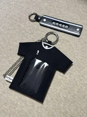 하이큐와 st 카드 케이스 키 참 커스텀 참 이나리자키