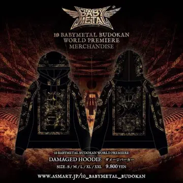 BABYMETAL DAMAGED HOODIE 데미지 후드티 2XL 사이즈