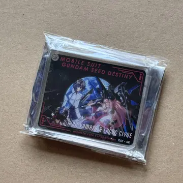 건담 SEED 애니메이트 코로타 키링 락스 키라