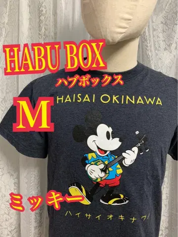 HABU BOX 하부 박스 반팔 티셔츠 미키 그레이 M 사이즈