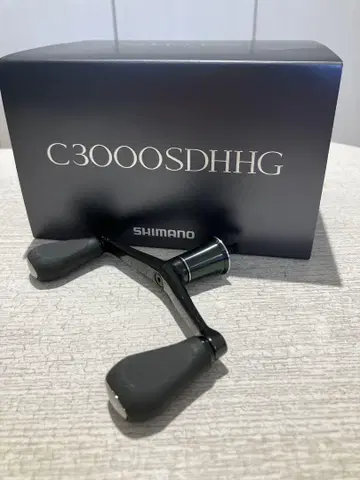 미사용 새상품 22 스텔라 C3000SDHHG 정품 더블 핸들