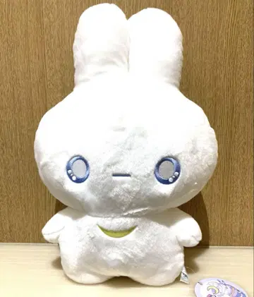 moon friends BIG 봉제 인형 토끼 문 프렌즈