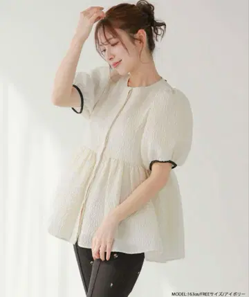 핏모어 fitmore 백 리본 자카드 페플럼 탑