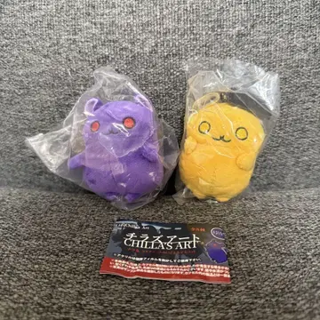 치라즈 아트 치라마루 봉제 인형 마스코트 지옥 목욕탕 가챠