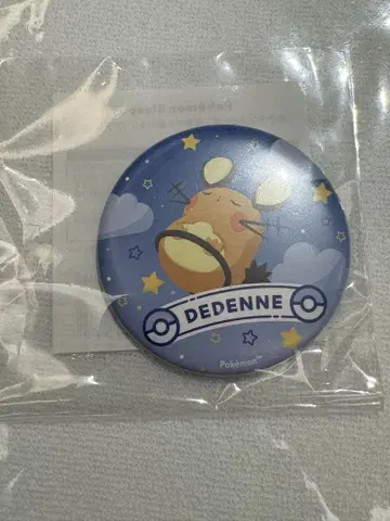 포켓몬 쓰리 슬립 포케슬리 잘 자요 캔뱃지 데덴네