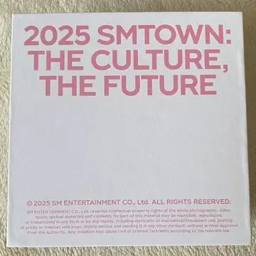 SMTOWN 30주년 MD MP3 SUPERJUNIOR 은혁