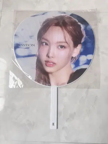 TWICE NAYEON 부채 DIVE 앨범