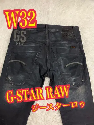 G-STAR RAW 지스타로우 3301 데님 청바지 W32