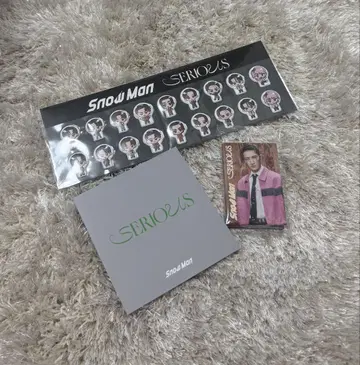 Snow Man SERIOUS 혜택 3종 세트