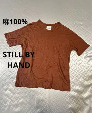 새상품급 STILL BY HAND 린넨 100% 티셔츠 벽돌색 일본제 M
