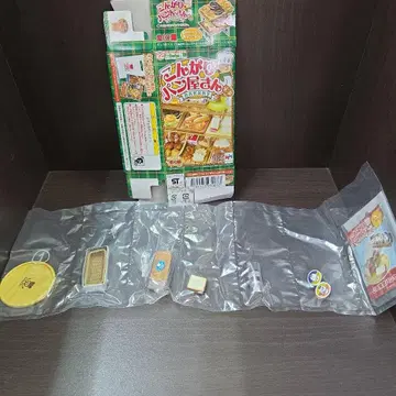 메가 하우스  고노가리 빵집 [자랑거리 식빵 세트] 미개봉품 1