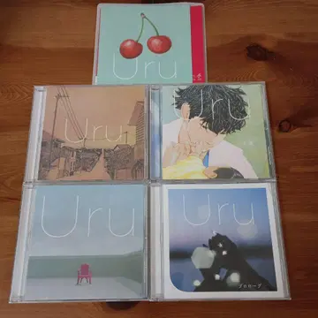 uru CD