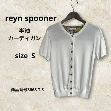 reyn spooner 반팔 가디건 사이즈 S 하이비스커스 싸개 버튼