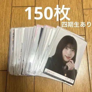 사쿠라자카46 브로마이드 묶음 판매