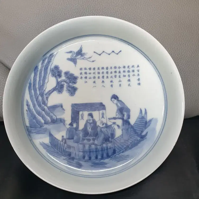 中国美術　古玩　白磁水滴 Cheong. Artifact/Genuine/Blue and White Porcelain. Taoist