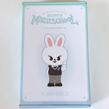 straykids skzoo magicschool 의상 Lee 비트 리노