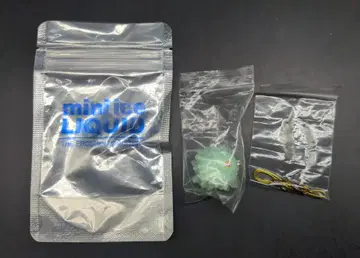 INSTINCTOY MINI ICE LIQUID 그린