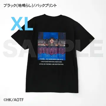 새상품급 진격의 거인 도쿄역 콜라보 티셔츠 땅울림 블랙 XL
