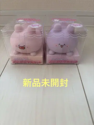 미개봉 새상품 아사미짱 푸니푸니 마스코트 세트 보라색 핑크