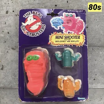 80s 고스트 버스터즈 바주카 GHOSTBUSTERS 레어