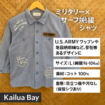 Kailua Bay 밀리터리 셔츠 L 사이즈