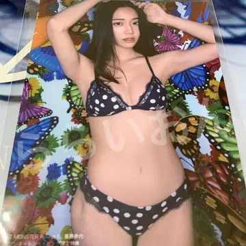 BLT MONSTER BLT 몬스터  특전  사이토 키요요 브로마이드
