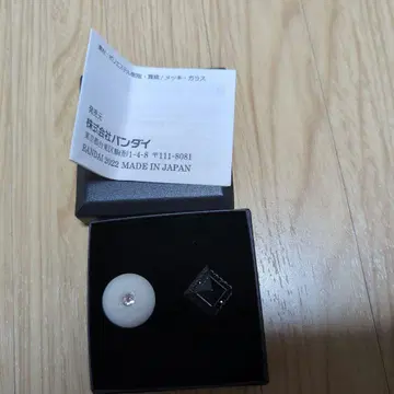 가면라이더 기츠 츠무리 귀찌