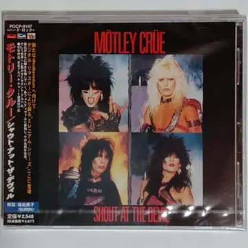 모토리 크루/Shout at the Devil