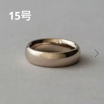 컨디션 최상] ete 15호 로우 브라운 [오브제] 미디엄 반지
