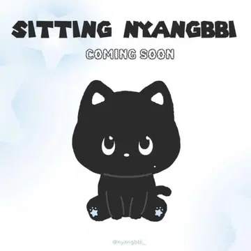 Nyanbbi 봉제 인형 riize 원빈 마스터 냥피 봉제 인형