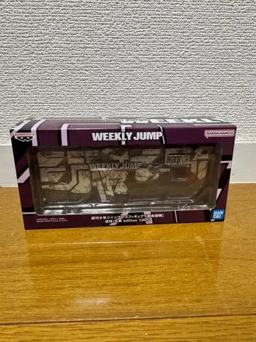 '주술회전' 정기 구독자 한정판 로고 피규어 호조/고죠 에디션 100%