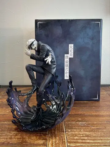 시부야 스크램블 피규어 주술회전 피규어 고죠 사토루 흑백 Ver.