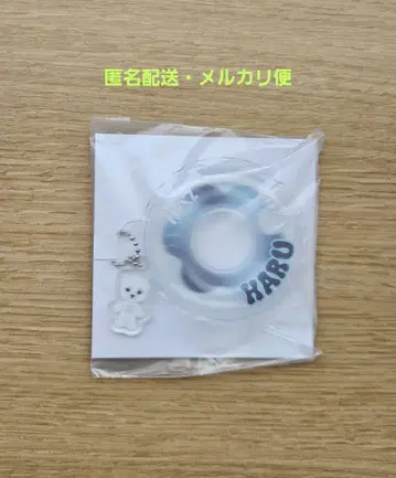 NEXZOO NEXZ 할리 우키와 키링 FC 복권