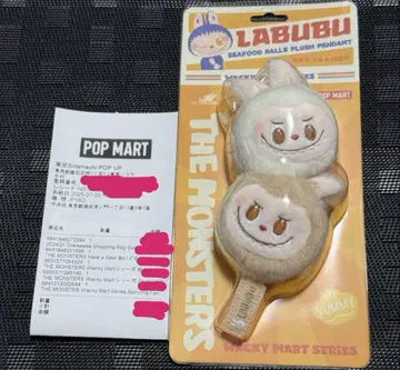 POP MART LABUBU 봉제 인형