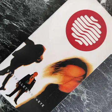 소프트 발레/YOU SOFTBALLET 8cm CD 레어 1995년