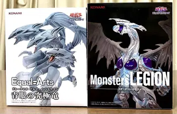 유희왕 피규어 세트 Equal=Arts & Monsters LEGION