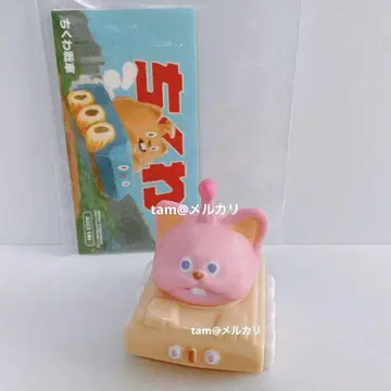 MOMOZAZA 치쿠와 CHIKUWA 소프트 비닐 치쿠와 탱크 모모자자