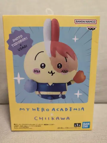 MY HERO ACADEMIA x CHIIKAWA 피규어