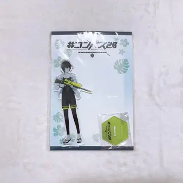 나침반 gigo 아크릴 스탠드 제로야
