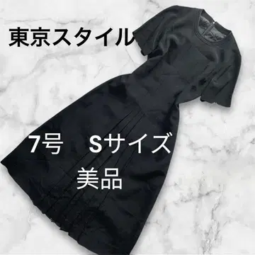 도쿄 스타일 블랙 원피스 S 사이즈 7호 A 라인 원피스