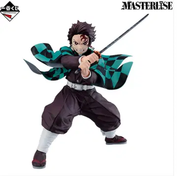 A상 카마도 탄지로 MASTERLISE