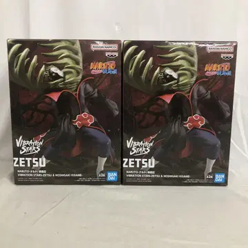 VF7754 미개봉 나루토 VIBRATION STARS 제츠 2개 세트