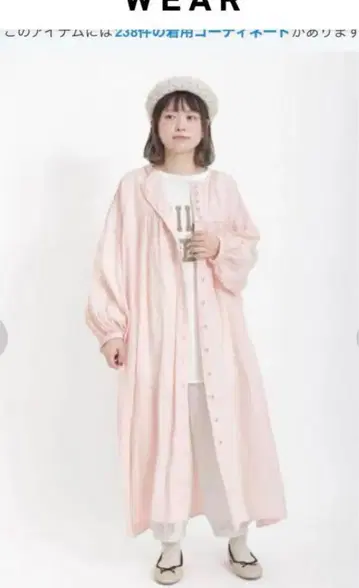 SM2 사만사 모스모스 린넨 원피스 (아스델 가공 핀턱 원피스)