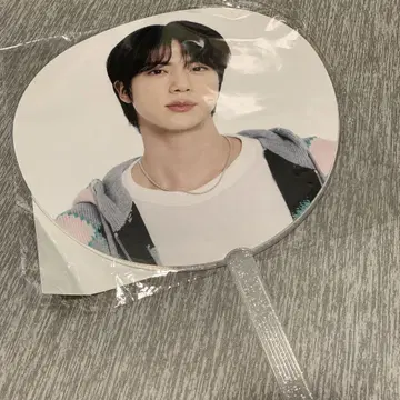 RUNSEOK JIN BTS 진 부채