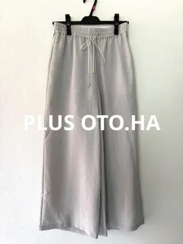 플러스 오토하 그레이 와이드 팬츠
