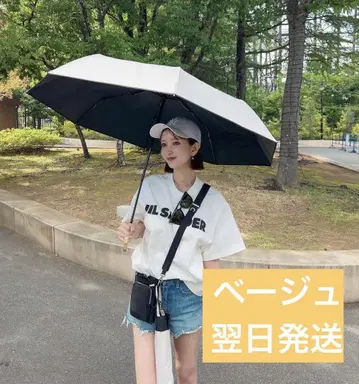 시짱 시짱 양산 우천 겸용 양산 차광 100%