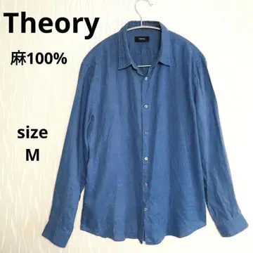 띠어리 Theory 린넨 100% 파랑 긴팔 셔츠 M 사이즈 린넨 셔츠