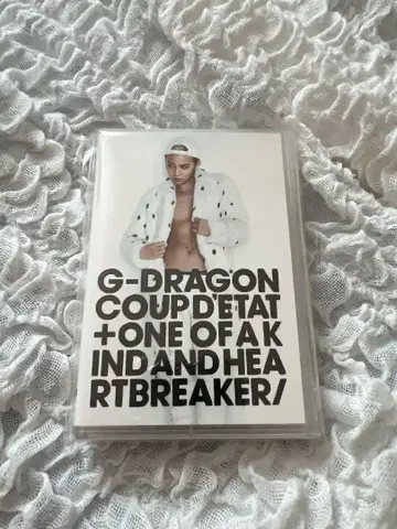 BIGBANG G-DRAGON COUP D'ETAT 플레이 버튼 지용